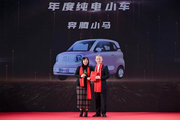【2025车视盛典】数智发展 不断上扬 中国车市的格局正在全面洗牌