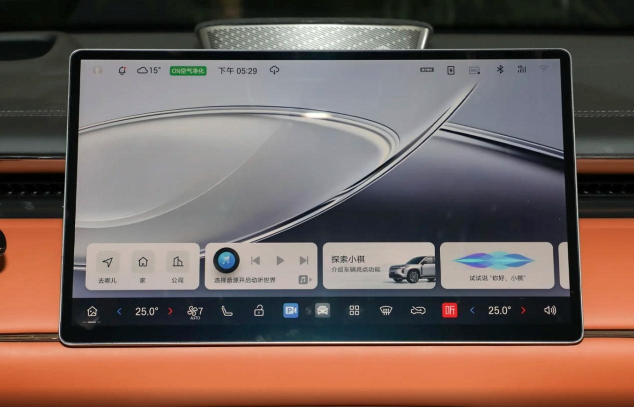 广汽传祺S7，后排带腿托的5座SUV，1.5T插混四驱能耗如何？