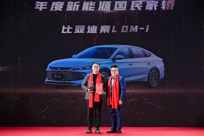 【2025车视盛典】数智发展 不断上扬 中国车市的格局正在全面洗牌