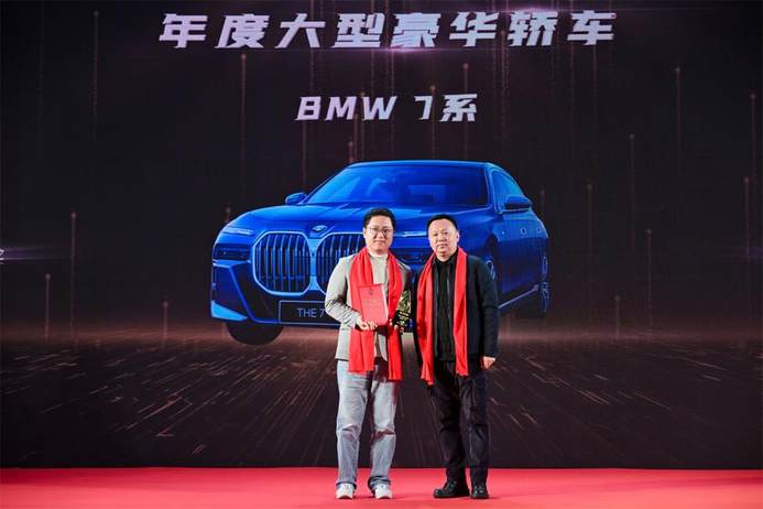 【2025车视盛典】数智发展 不断上扬 中国车市的格局正在全面洗牌