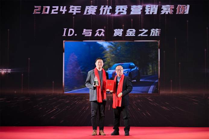 【2025车视盛典】数智发展 不断上扬 中国车市的格局正在全面洗牌
