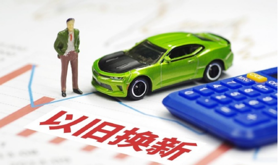 盘点2024年车市十大热门事件，合并、雷军、产销破千万
