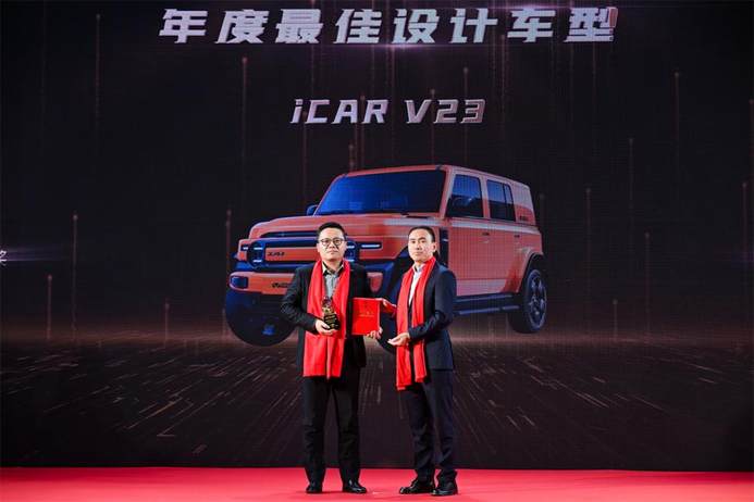 【2025车视盛典】数智发展 不断上扬 中国车市的格局正在全面洗牌