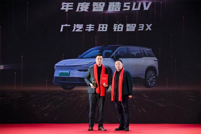 【2025车视盛典】数智发展 不断上扬 中国车市的格局正在全面洗牌