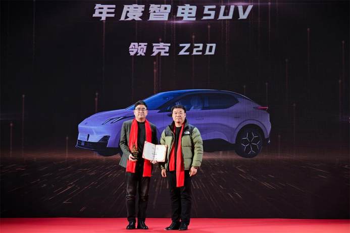 【2025车视盛典】数智发展 不断上扬 中国车市的格局正在全面洗牌