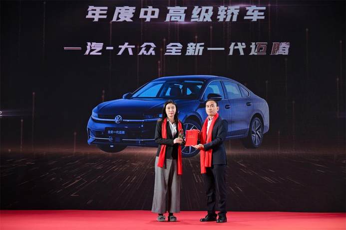 【2025车视盛典】数智发展 不断上扬 中国车市的格局正在全面洗牌