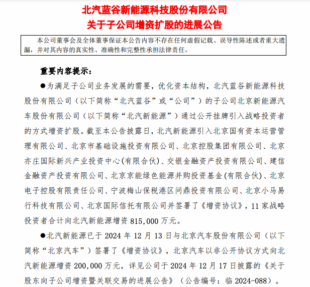 揭秘极狐上量的秘密：同样价格，产品力更优；同样产品力，价格无敌