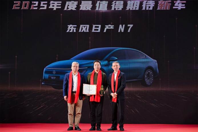 【2025车视盛典】数智发展 不断上扬 中国车市的格局正在全面洗牌