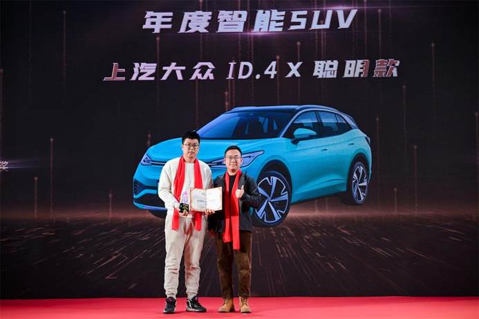 【2025车视盛典】数智发展 不断上扬 中国车市的格局正在全面洗牌
