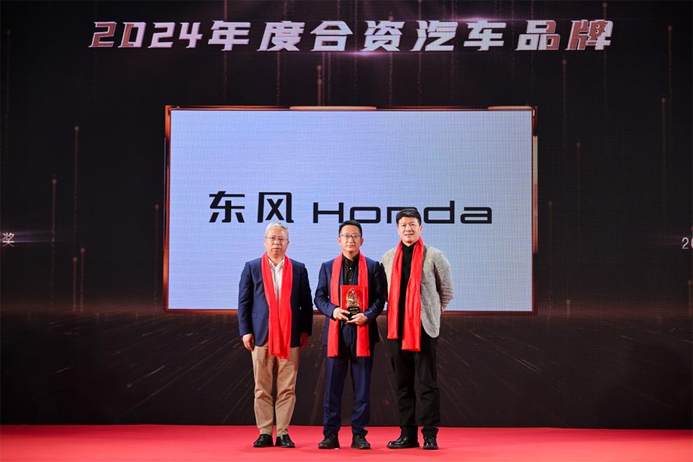 【2025车视盛典】数智发展 不断上扬 中国车市的格局正在全面洗牌