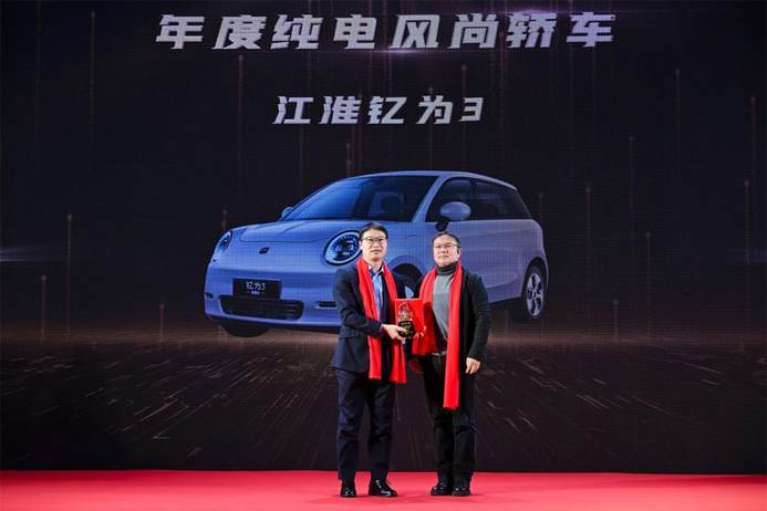 【2025车视盛典】数智发展 不断上扬 中国车市的格局正在全面洗牌