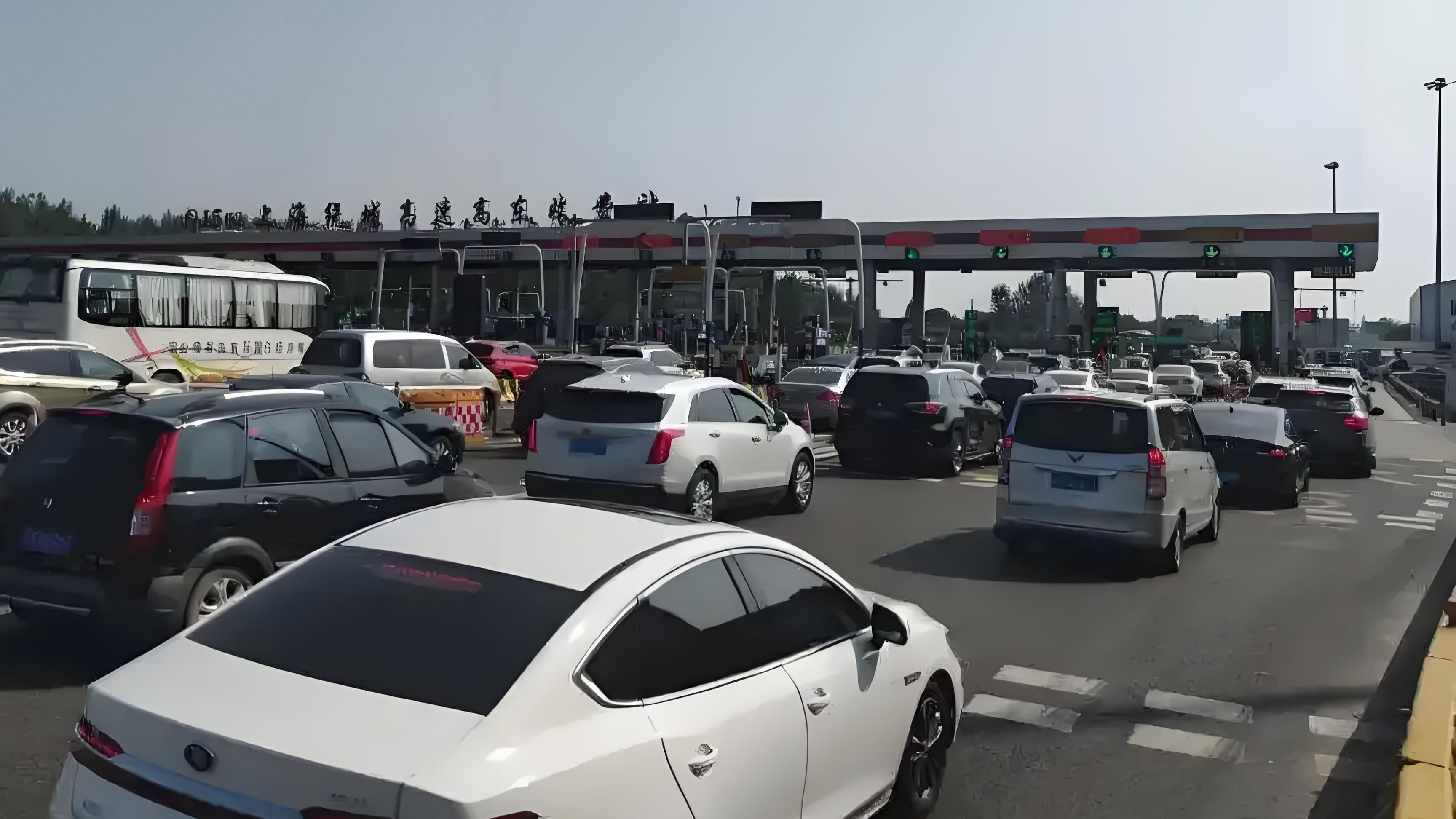 为什么有人宁愿花5个小时走国道，也不愿花2个小时走高速呢？