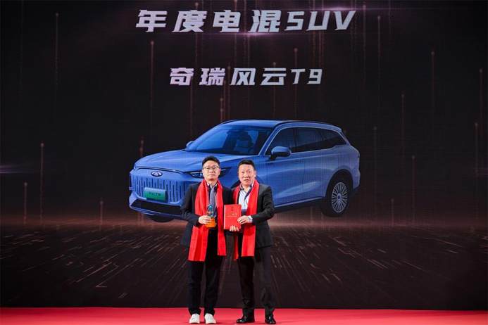 【2025车视盛典】数智发展 不断上扬 中国车市的格局正在全面洗牌
