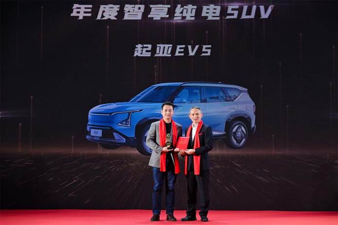 【2025车视盛典】数智发展 不断上扬 中国车市的格局正在全面洗牌
