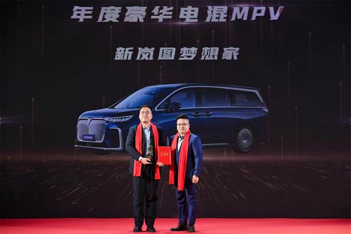 【2025车视盛典】数智发展 不断上扬 中国车市的格局正在全面洗牌