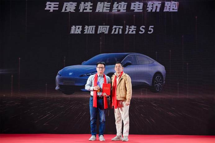 【2025车视盛典】数智发展 不断上扬 中国车市的格局正在全面洗牌