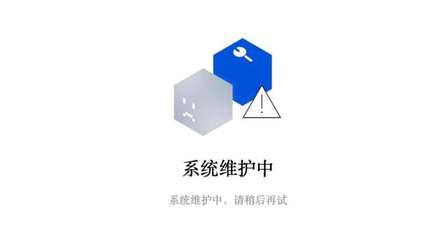 本周的头条我们给哪吒汽车！