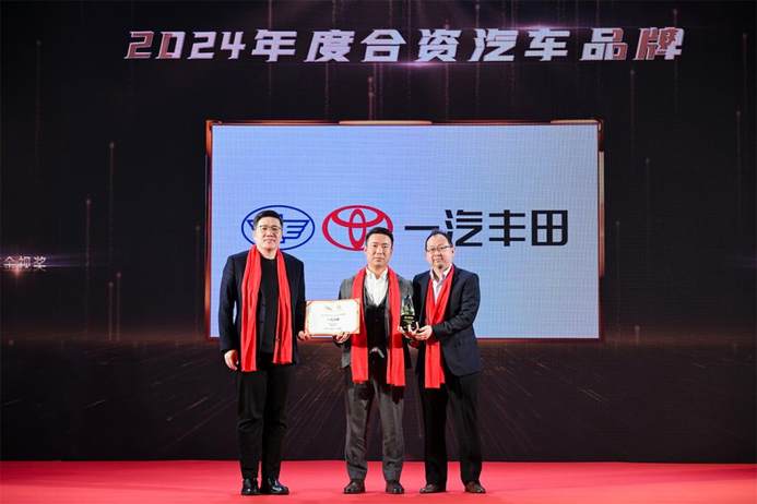 【2025车视盛典】数智发展 不断上扬 中国车市的格局正在全面洗牌