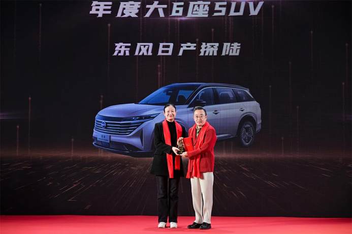 【2025车视盛典】数智发展 不断上扬 中国车市的格局正在全面洗牌