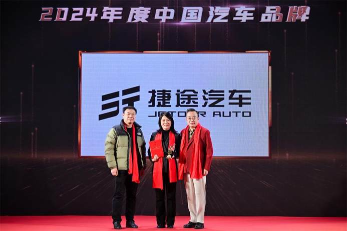 【2025车视盛典】数智发展 不断上扬 中国车市的格局正在全面洗牌