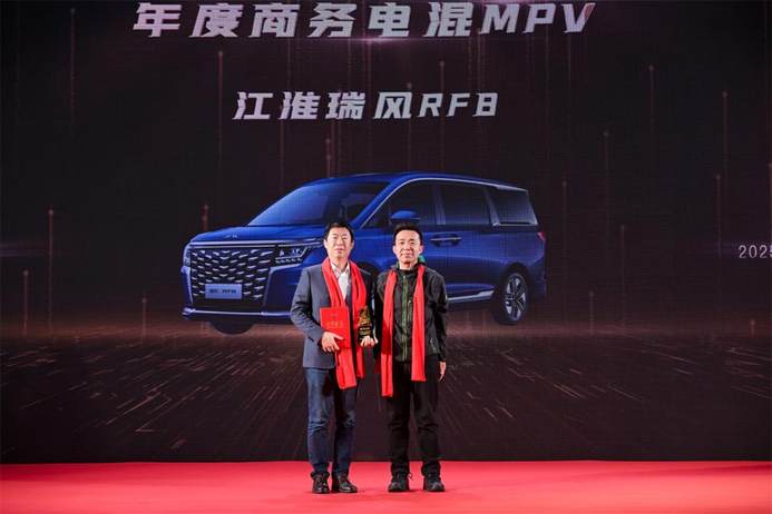 【2025车视盛典】数智发展 不断上扬 中国车市的格局正在全面洗牌