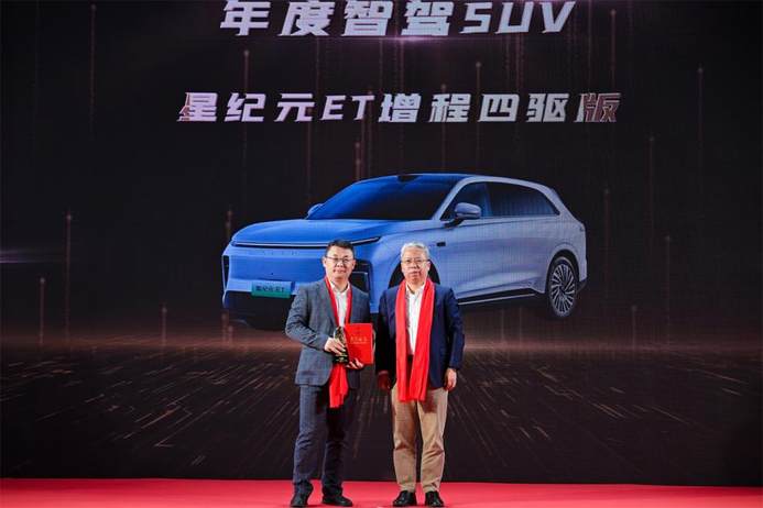 【2025车视盛典】数智发展 不断上扬 中国车市的格局正在全面洗牌
