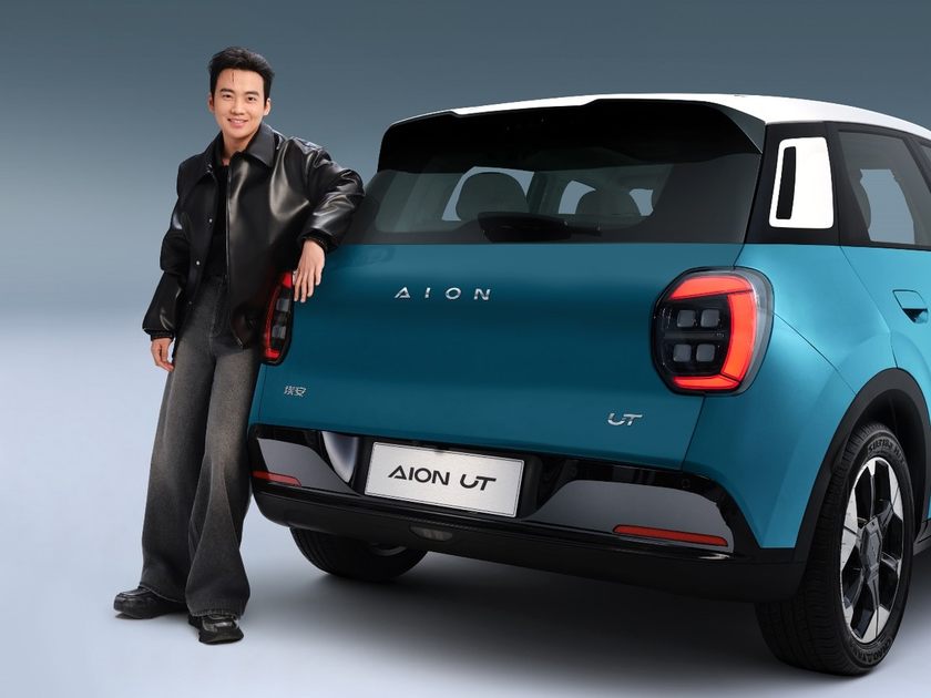 埃安UT预售8.98万元起，香吗？