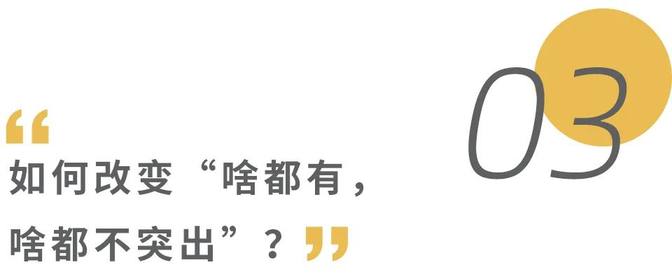 广汽集团2025年挑战15%销量增长 务实之举or一厢情愿？