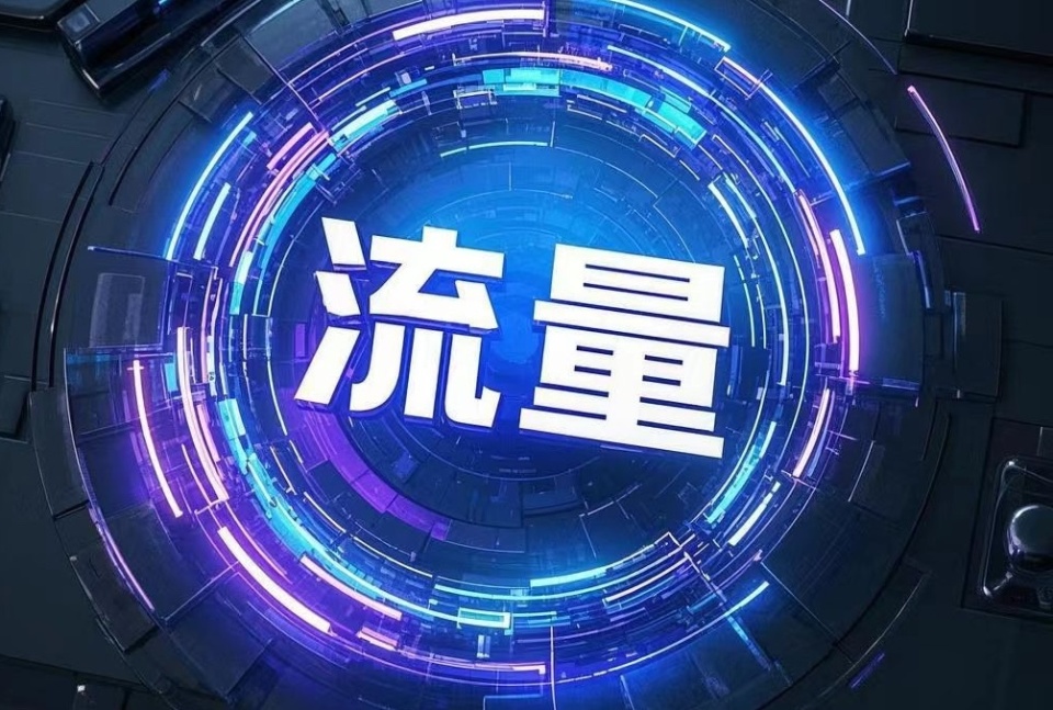 2025汽车厂商的营销预算到底该怎么花？