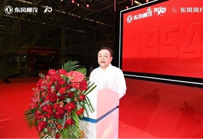 高层被查，星海S7与V9销量拉胯，东风风行转型遇困