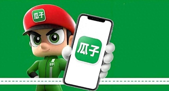 闲鱼大闹二手车市场，这次能否将瓜子拉下马？