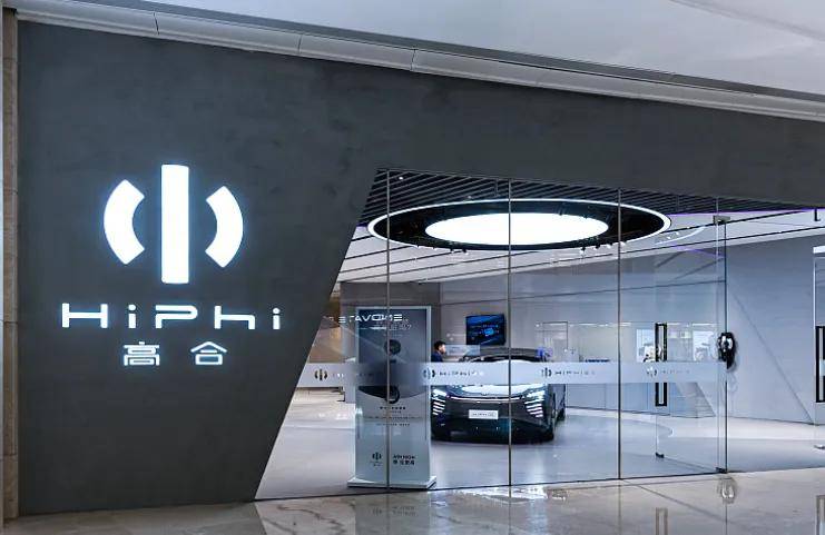 开年价格战就进入白热化，谁会成为2025年第一个倒闭的车企