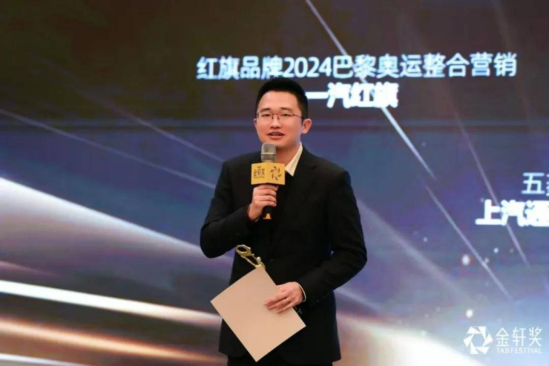 24位一线营销人对2024年车市点评及新年展望