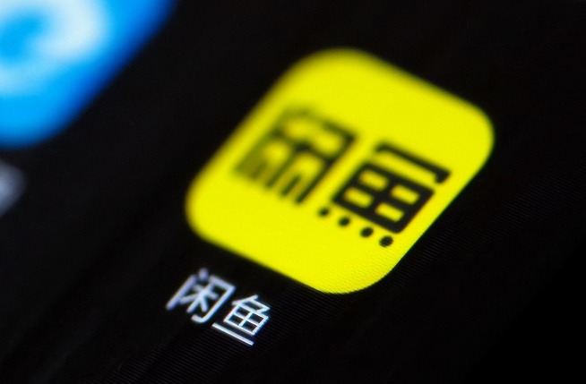 闲鱼大闹二手车市场，这次能否将瓜子拉下马？