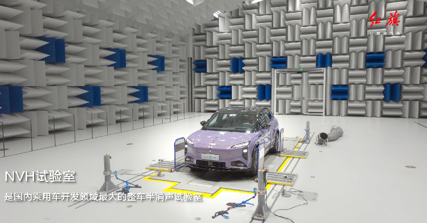 红旗智造中大型豪华纯电SUV——天工08正式上市，23.98万元起售