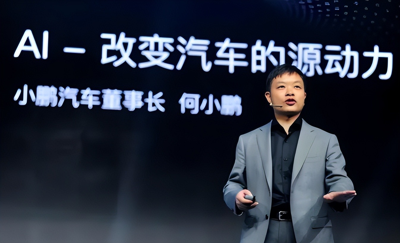 2025年第一冠！是小鹏汽车