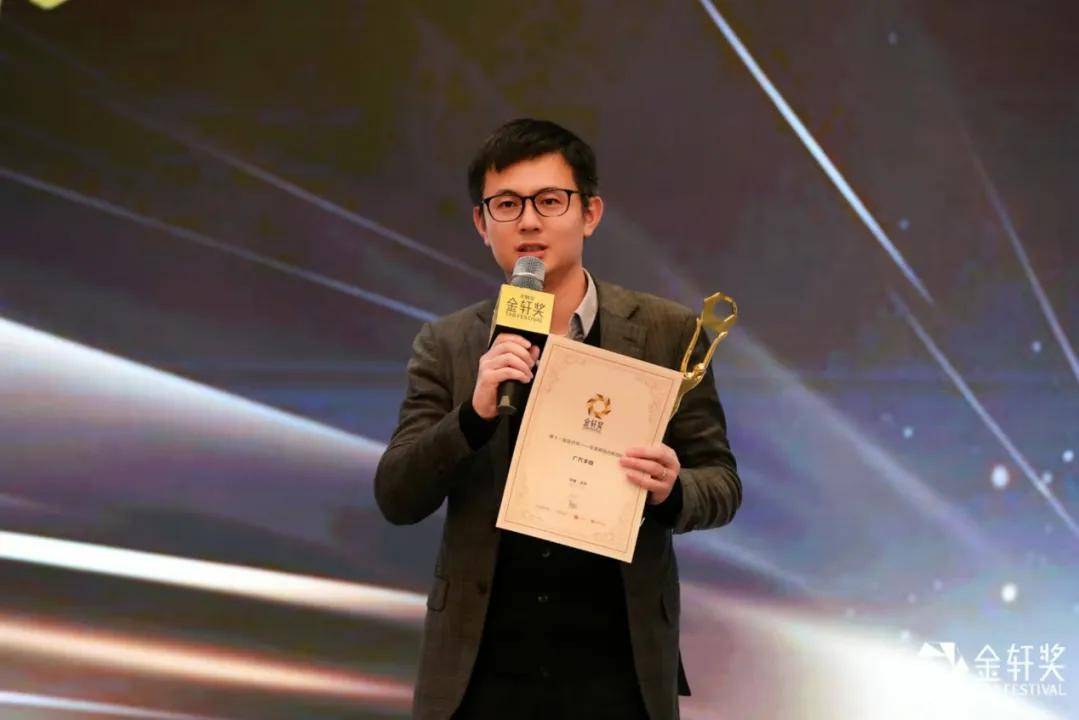 24位一线营销人对2024年车市点评及新年展望