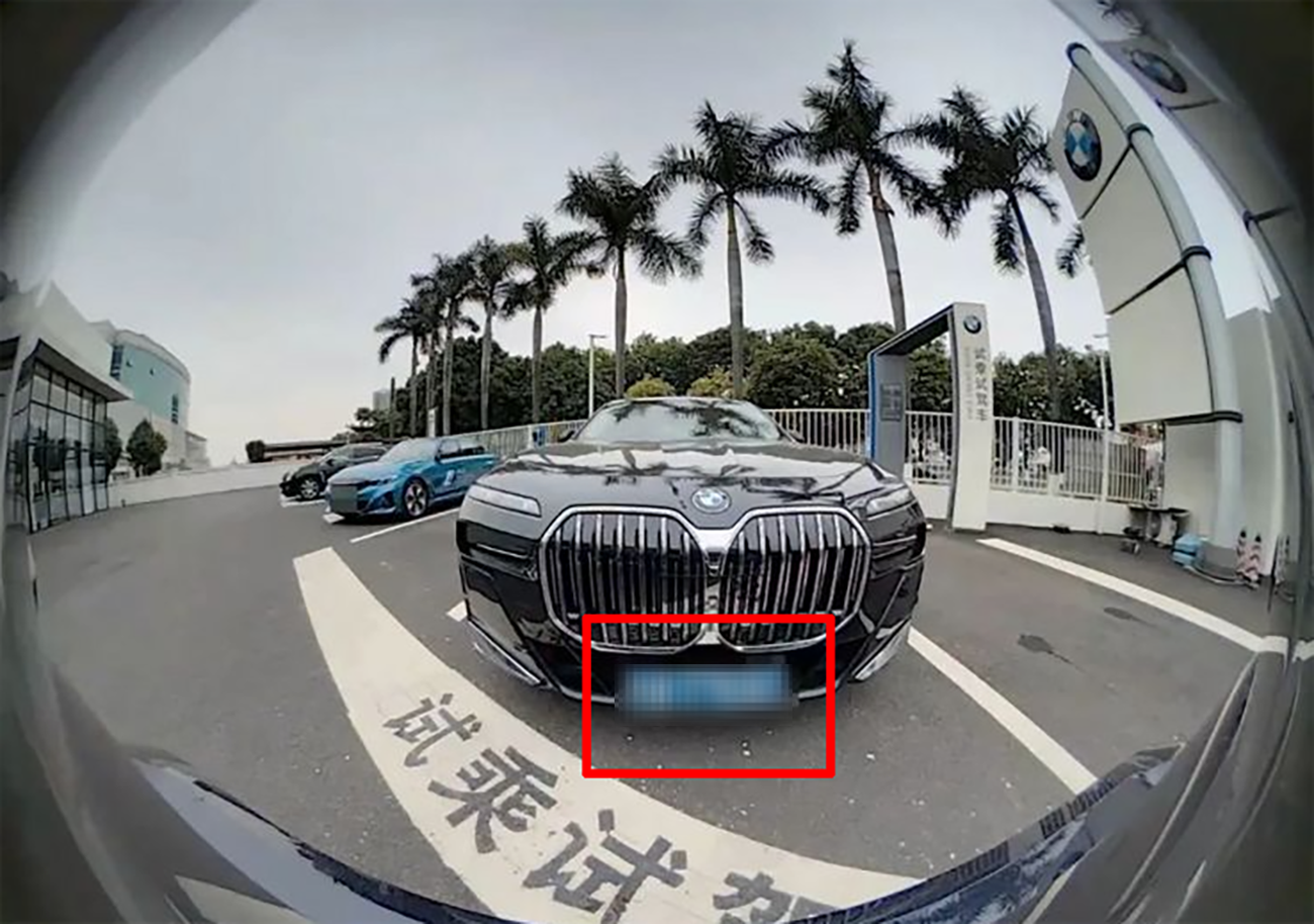 汽车数据安全检测合格率确认！百分之九十五的合格率是否偏低