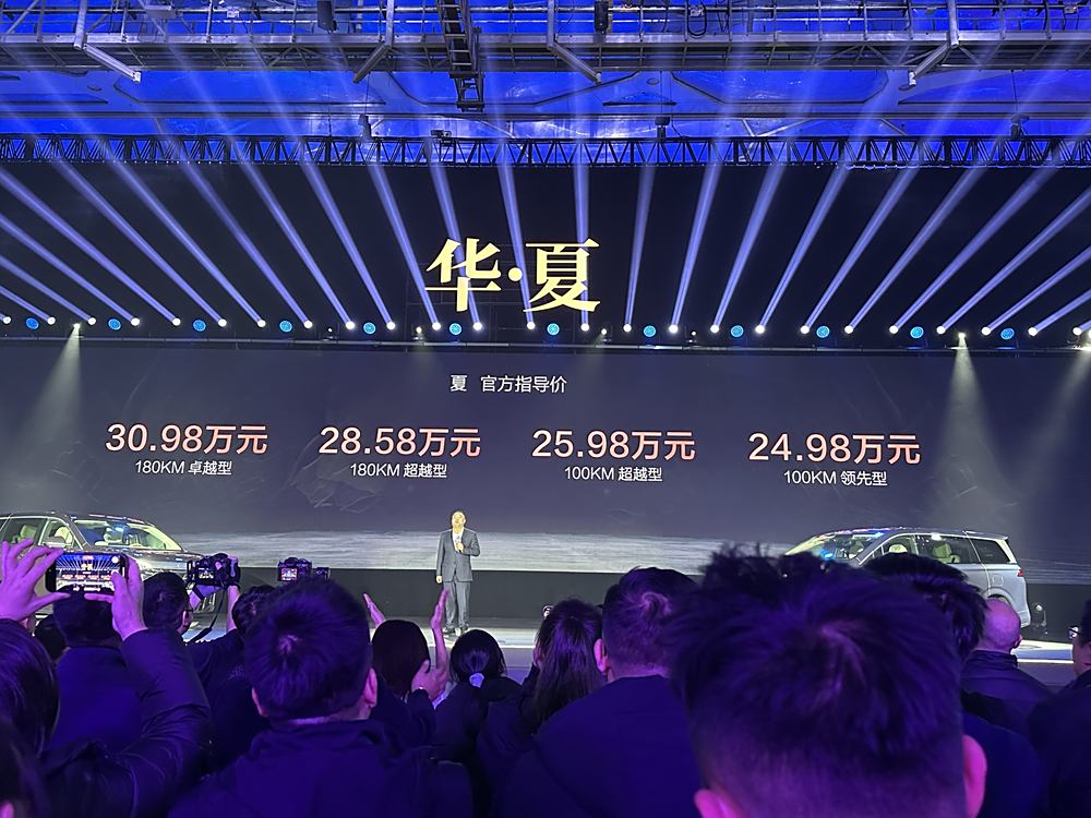 比亚迪夏单车导购，首推25.98万元的100km超越型