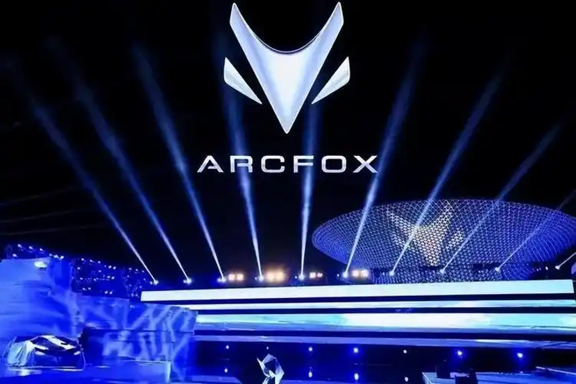 为用户兜底显大厂实力，极狐“官补”比“国补”先到一步！