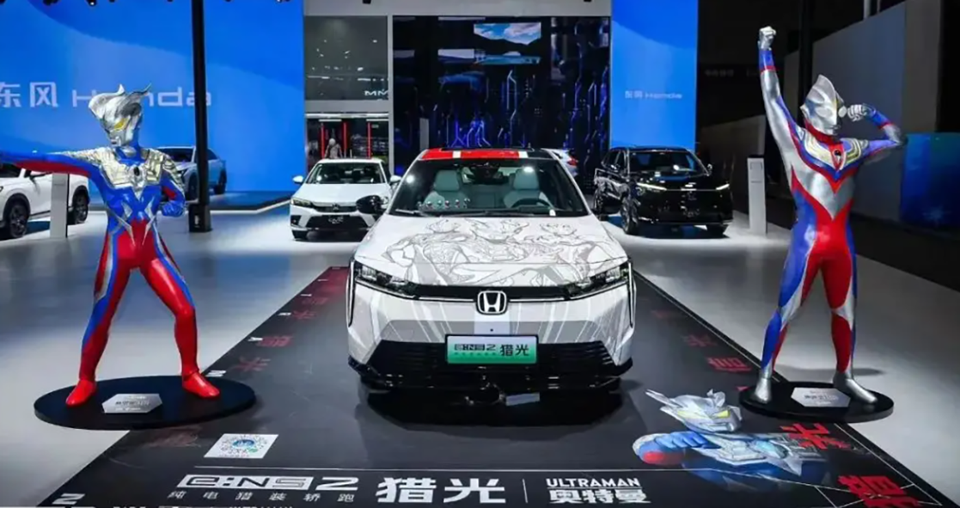 本田汽车2024年终端销量确认，同比销量出现下滑