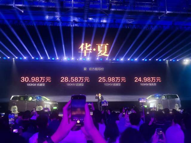 比赛那便宜，比GL8省油，比亚迪夏能否复制腾势D9的销量？