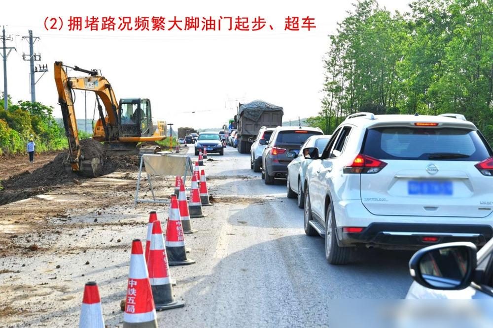 开涡轮增压车，注意这三点，发动机少出毛病