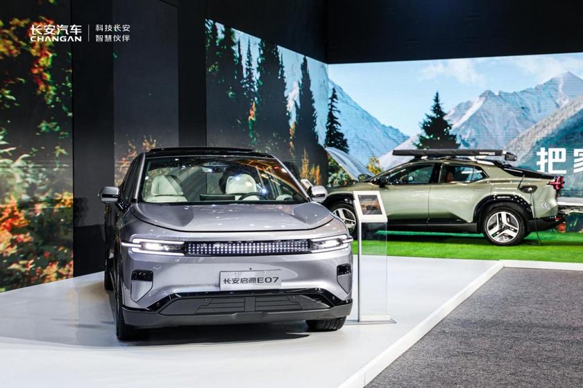 新汽车 新生态 长安汽车迈入全域数智化新阶段