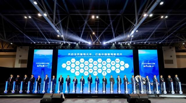 全面承接长安汽车“北斗天枢2.0”计划，深蓝汽车开启智驾新时代