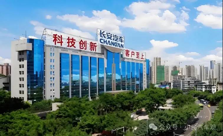 东风长安重组：中国汽车工业的二次破局之战