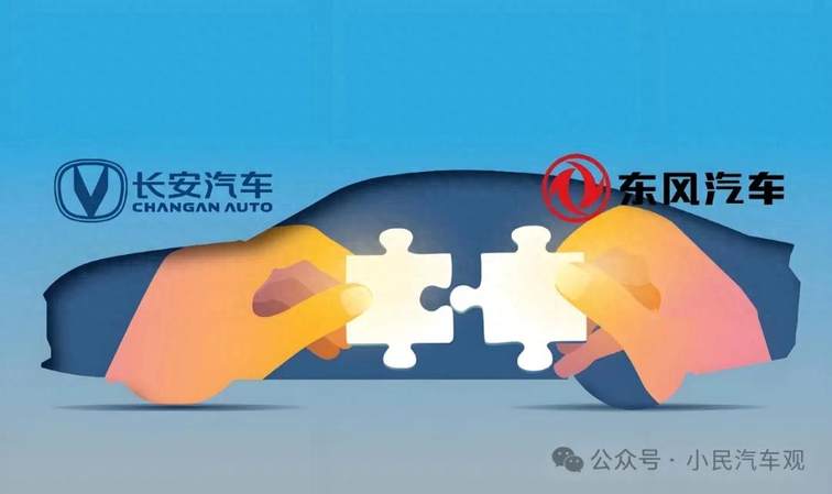 东风长安重组：中国汽车工业的二次破局之战