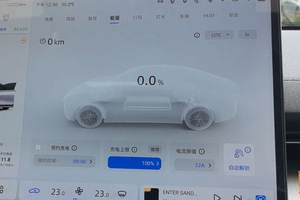 新能源车充满电伤电池？到底充多少电合适呢？喵哥给你讲清楚