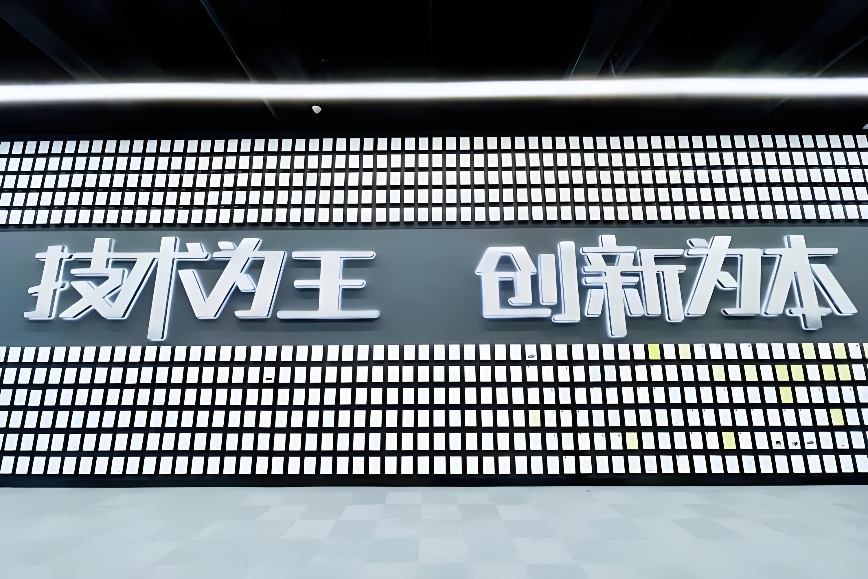 7万级车型即享高阶智驾！比亚迪“天神之眼”技术普惠广大消费者