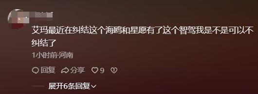 比亚迪智驾不到7万！没智驾的车不要买了